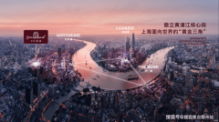 老家亲戚买了30层的超高