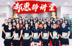 “春天的日志”；说这是他‘最贵重的财富’