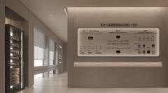 消费者可正在分歧空间中切身感触感染灯光、窗