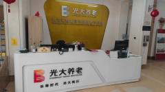 <b>顾养分平衡取摄生需求</b>