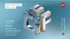 集中呈现大师居全品