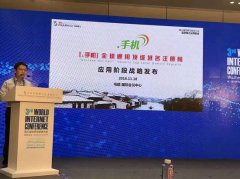类——联袂共建收集空间配合体”为从题